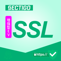 Sectigo EV 增强型SSL证书